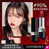 Ретро бархатный пробник парфюма с розой в составе, подарочная коробка