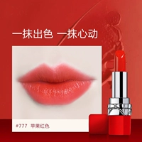 Apple, пробник парфюма с розой в составе, подарочная коробка