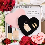 Подарочная коробка на день Святого Валентина, комплект для друга, подарок на день рождения