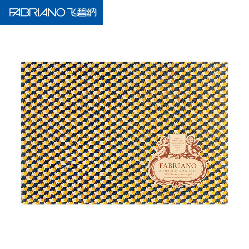 Official flagship store Italy imported FABRIANO watercolor Ben Feibina 4-sided glued watercolor book 50% cotton round net craft artist-level painting book medium thick and thick art student painting paper