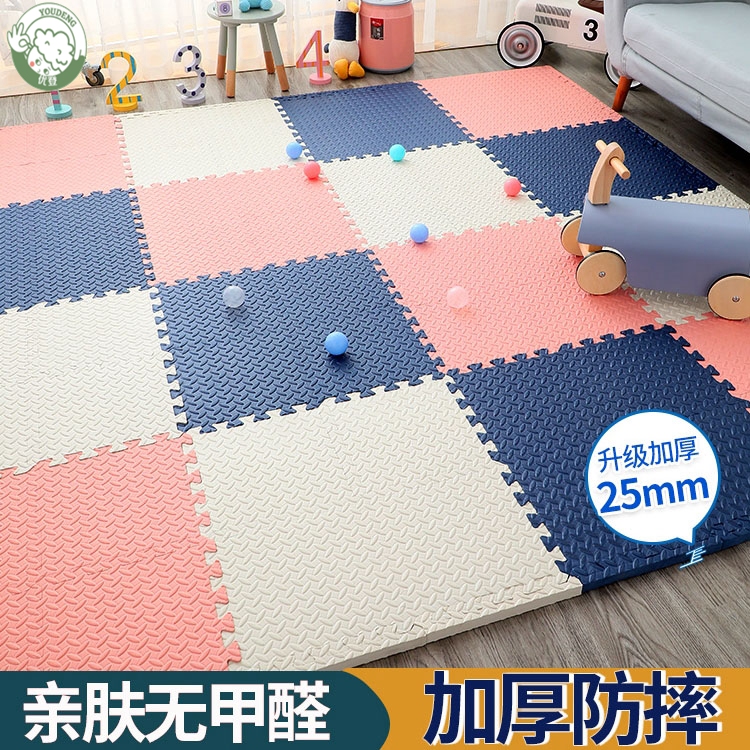 Foam mat splicing household children crawling mat sponge floor mat puzzle tatami mat baby climbing mat