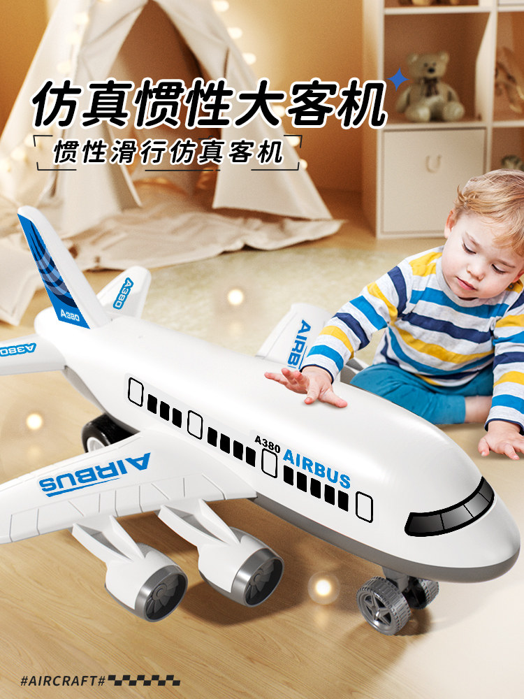 large inertia passenger airplane toy durable friction powered plane for kids