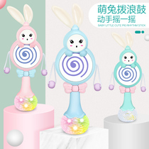 Bites the wave Drum Baby Toys Music clapping drums 0-1-year-old female traditional baby nibbling the puzzle Puzzle Bell Boy