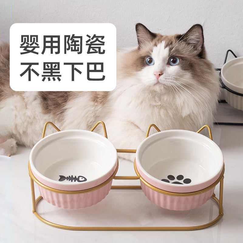 Protective Cervical ceramic Cat Bowl double bowl Cat Food Basin Pet Bowl Dog Food Bowl Cat Food Basin Water Bowl stand Drinking Water Cat Basin