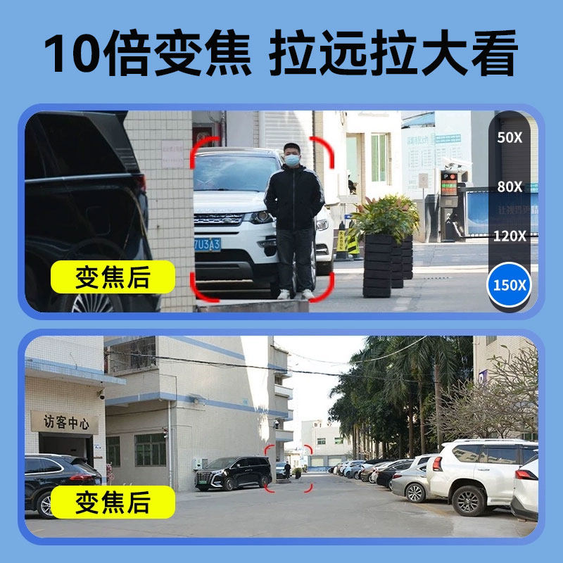 Solar-Powered Camera Monitor 360-Degree No Blind Spots for Home Outdoor Photography, No Electricity or Internet, Mobile Phone Remote 4g