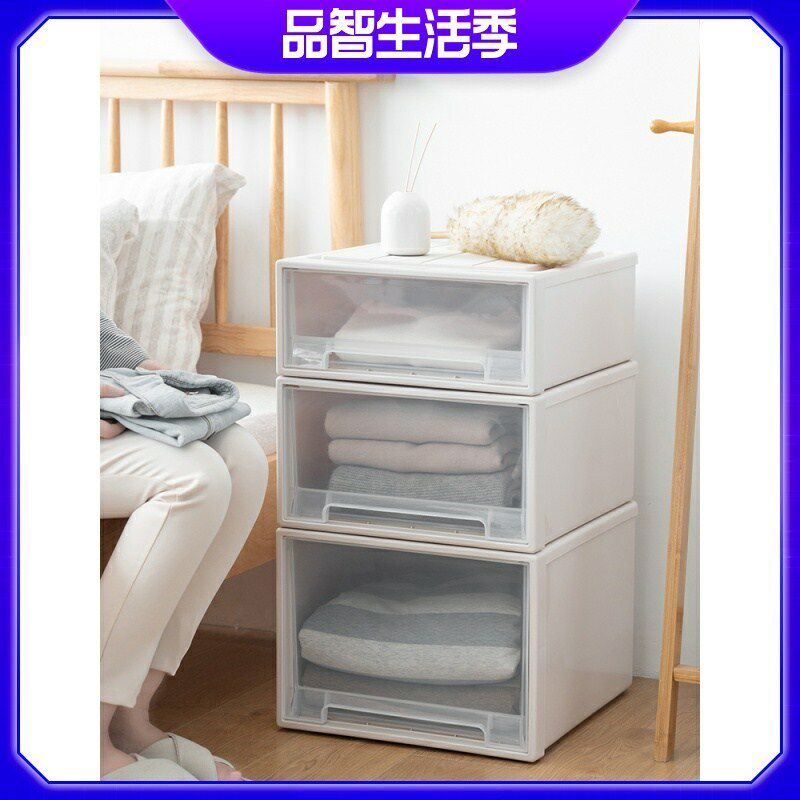 Cabinet Toy Drawer Cabinet Clothing Cabinet Clothing Cabinet Clothing Cabinet