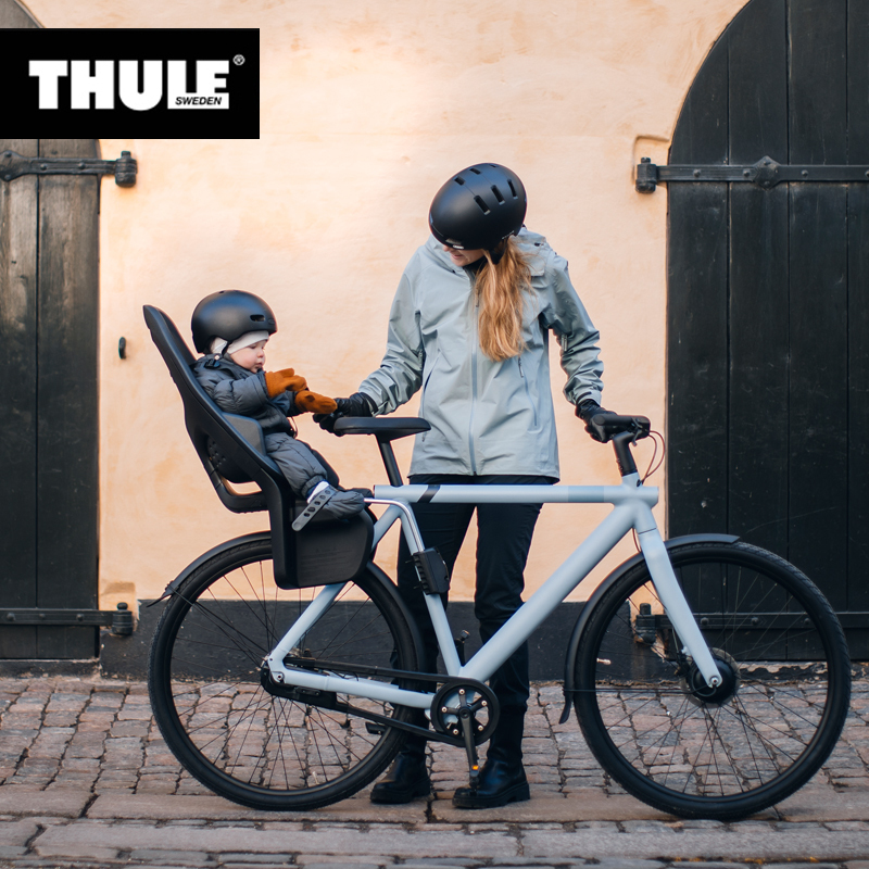 Thule Rear Riser Rear Seat Safety Quick Release Mountain Bike Road Bike Seat Thule Rear Riser Rear Seat Safety Quick Release Mountain Bike Road Bike Seat