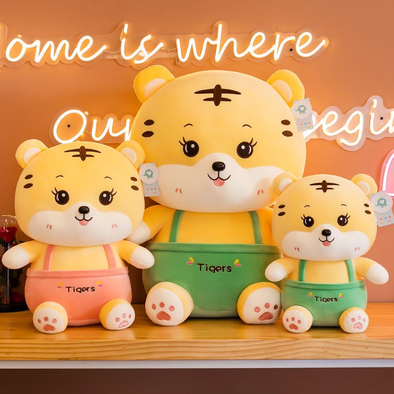 Tiger Year Perimeter Cute Tiger Cuddle Pillow Mascot Couple Holding Baby Bag Plush Toy Paparazzi Cute Tiger Baby Doll Gift