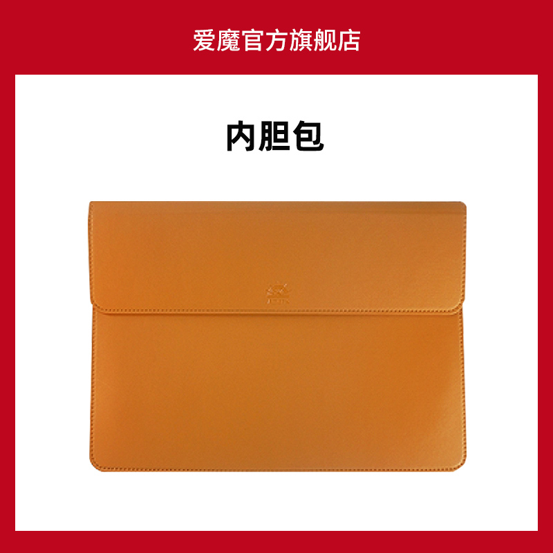 Amoy tablet storage bag 11 inches suitable for Apple iPad liner bag Huawei matepad 11 inches 10 8 inches iPad Air10 9 inches glory v