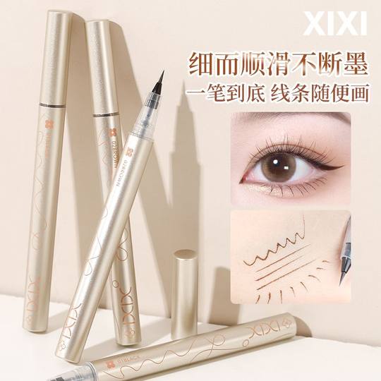 Quick-Drying Ultra-Fine Eyeliner for Women, Waterproof, Sweat-Proof, Long-Lasting, Non-Smudging, Lower Lash Line Pen, Three-In-One for Beginners