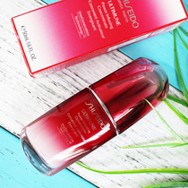 Red Yeon muscle live essence red waist essence 100ML moisturizing and calm