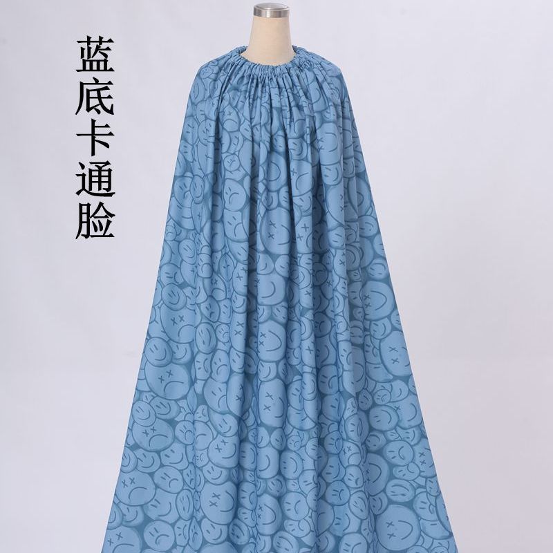 Outdoor changing cover sea sand swimsuit changing dress changing portable simple tent to block the artifact cloak to prevent light loss