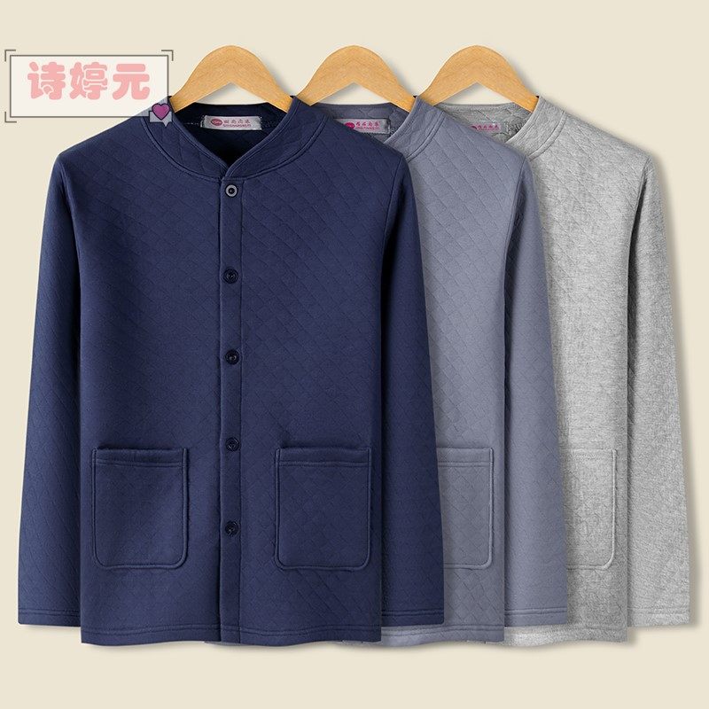 Elderly fever clothes men's blouse with three layers thickened pure cotton cardiovert jacket for the cardiovert and give the dad to the grandpa