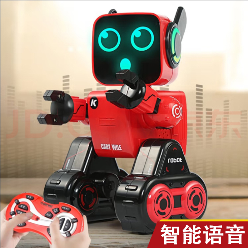 Robot Children Toy Boys Small Intelligent Conversation Remote Control Programming Early Church Dancing Electric Motor Robot Girl-Taobao