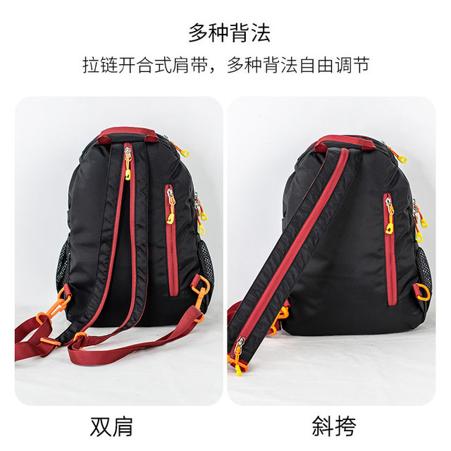 Outdoor Light Backpack Women's Backpack Summer 2023 New Travel Mini Shopping Bag Ultra Light Backpack Travel