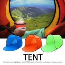 Beacht Tent Waterproof pop up Sun awning leisure Tent Single