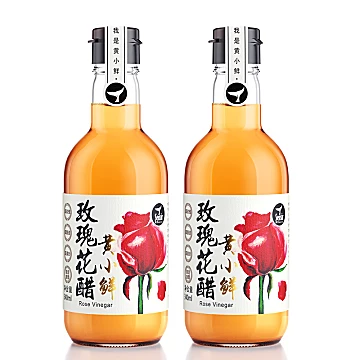 黄小鲜玫瑰花酿造米醋340ml*2[20元优惠券]-寻折猪