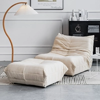 Северные гусеницы ленивый диван минималистский современный одиночные маленькие подразделения гостиная спальня спальня балкон диван отдача