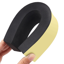 Security door sealing strip door slit door bottom soundproof strip door frame door edge entry door to door anti-wind windproof sponge adhesive strip