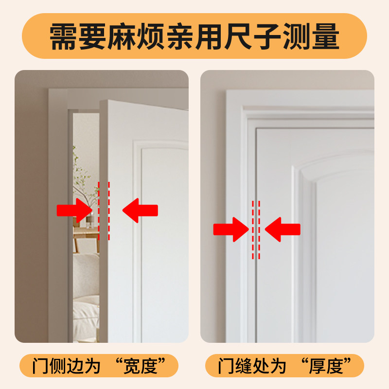 门缝隔音吸音棉真的能有效减少噪音吗?适合哪些场景使用?-门墙窗隔音贴-淘宝好物网