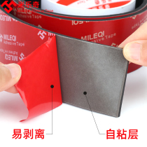 Window seal door seam Door bottom dust-proof mute sticker Car sound insulation self-adhesive rubber strip Table and chair mat non-slip sticker