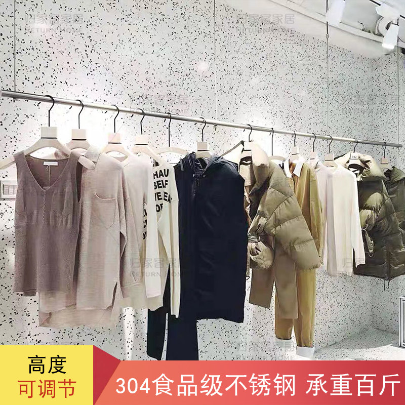 Clothing store display rack Wedding display Hanging ceiling Wall hanging hanger Wall hanging ceiling hanging hanger