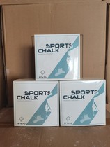 Magnesium Powder Block Decompression Weightlifting Single Bar Double Bar Gymnastics Badminton Steel Tube Dance Basketball Rock Climbing Anti Slip Powder