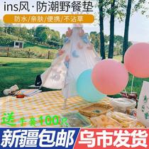 Xinjiang Xinjiang Picnic Mat Thickened Mat Outdoor picnic Picnic Suburban Swim Moisture-proof Waterproof Lawn folding poo