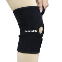 1 PC Knee Brace with metal plate support Professional Sports