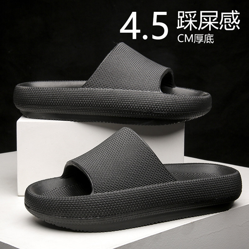 Men's slippers outside wearing summer stomatop Smell Breathable Household Deodorized Mute Thick Bottom Heightening Sports Cool Slippers