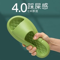 Japanese Cool Slippers Couple Thick bottom Shit Sensation Super Soft Non-slip Home Mute Summer New Outwear Universal