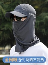 Japanese male summer sunscreen sunbeds new anti-UV outdoor fishing cap breathable duck tongue sun hat