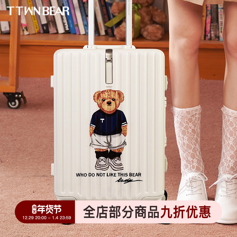 TTWNBEAR Tiantian Winnie the Pooh Aluminum Frame Trolley Case Universal Wheel Small Travel Luggage Female Japanese Sturdy and Durable