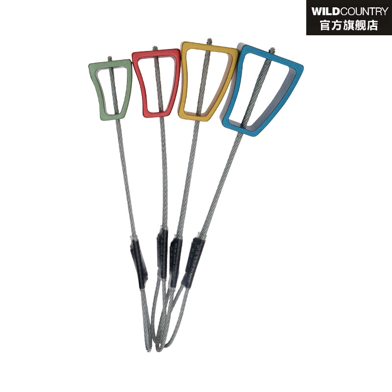 UK WILDCOUNTRY Outdoor Climbing RocksET #11-#14 package