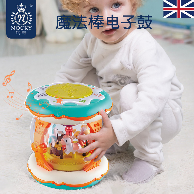 British ncoky Naqi hand drum baby toy puzzle 0-1-2 years old baby early education merry-go-round electronic drum