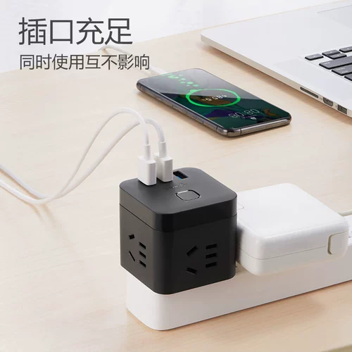 Универсальный штекер для кровати, кубик Рубика, официальный флагманский магазин