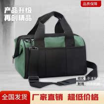 Kit worksite Work Thickened Oxford Cloth Bag Home Multifunction Electrician Single Shoulder Hand Maintenance Tool Bag