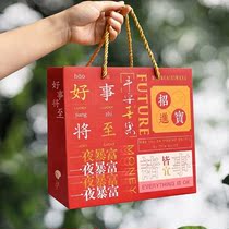 Gift bag Advanced small crownins Wind minimis Large number of hand bag Cartoon Paper Small Clear Freshmen Day Gift Paper Bag