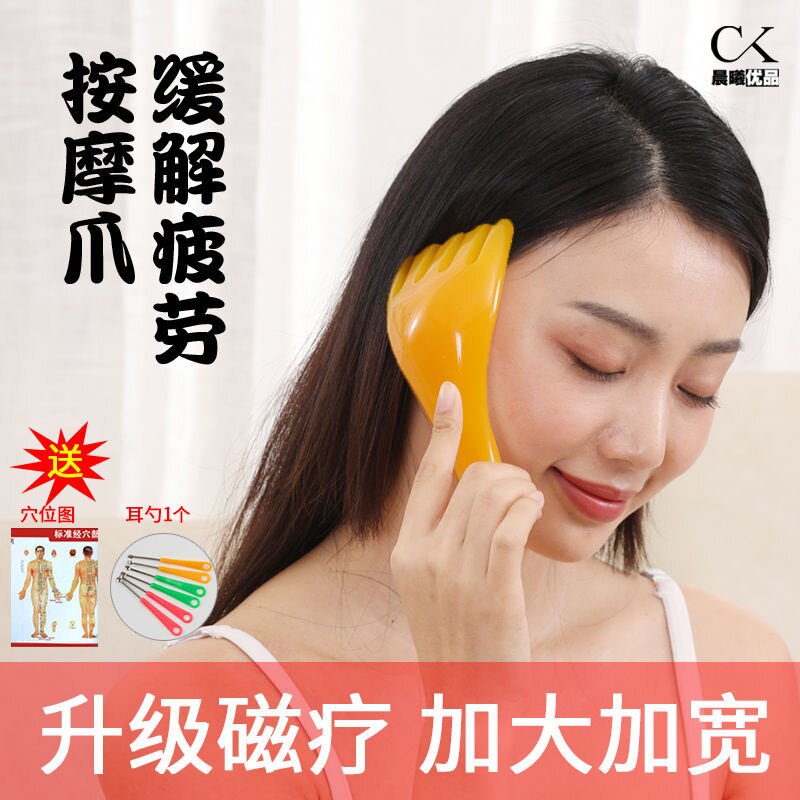 Scraping Head Therapy Meridians Five Paws Head Massager Massage Comb Full Body Point Scratching Head Massage Claws Scalp Relax