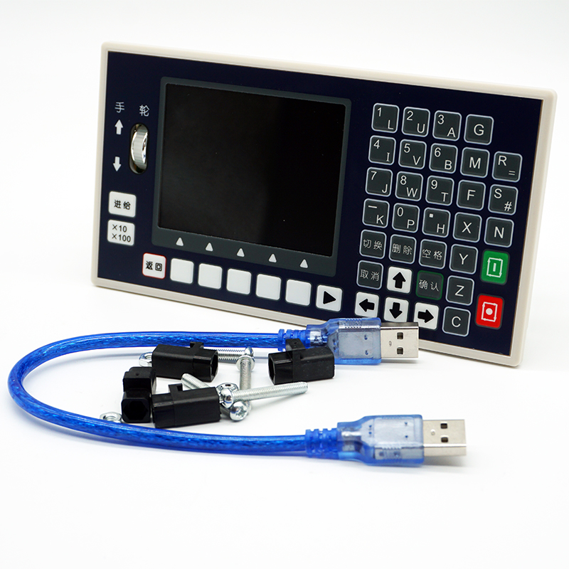 TC55H stepper servo motor supports G-code era superior intelligent programming controller handwheel analog