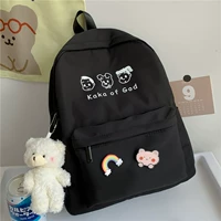 Черный, маленький, с медвежатами