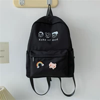 Черный, маленький