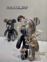 Net Red Fluid Bear Violent Bear Handmade Diy Material Bag White Germ Homemade Hand-painted Paint Dry Flower Birthday Present