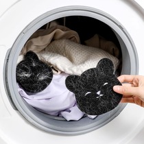 Washing machine sticky artifact to absorb pet hair and cat hair cleaner household lint removal roller hair removal filter