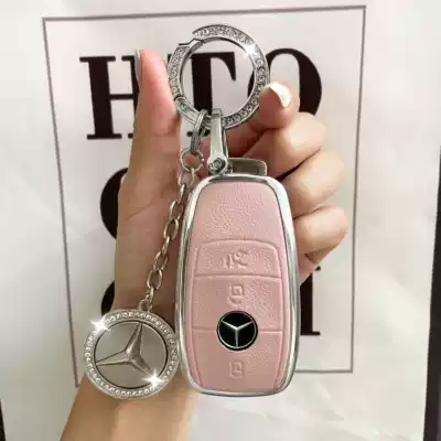 Benz car key set E300L C260L A200L C200L buckle GLC300 GLA200 shell female leather