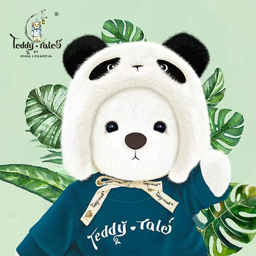 Teddytales, плюшевая кукла подходит для мужчин и женщин, медведица Лина, «сделай сам», подарок на день рождения