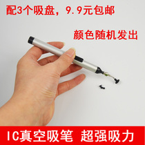 111111111111111111111111