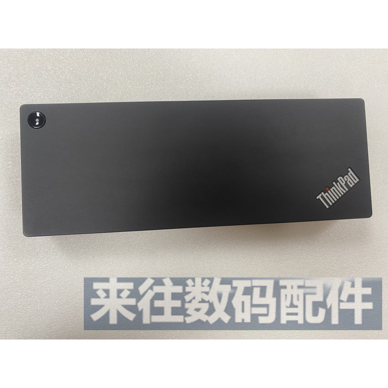 Brand New Original Thunderbolt 3 Docking Station Base 03X7543 Brand New Original Thunderbolt 3 Docking Station Base 03X7543