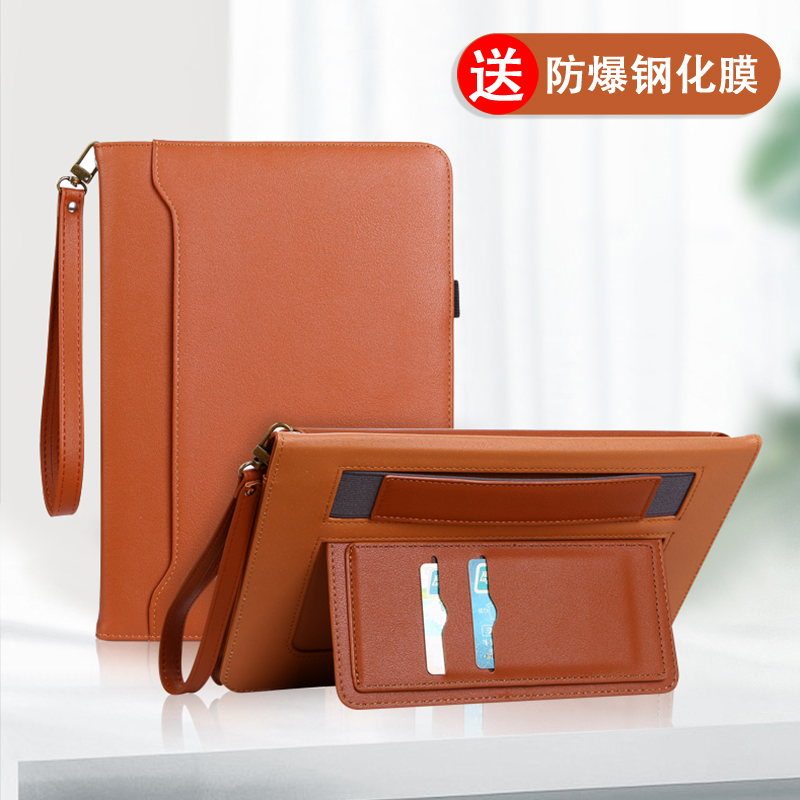 Suitable for Huawei m5 tablet protective sleeve 10 8 inch pro youth version tablet computer 8 4 inch leather case cmr shell w09 shell 10 1 vertical screen SHT ultra-thin pad jacket A