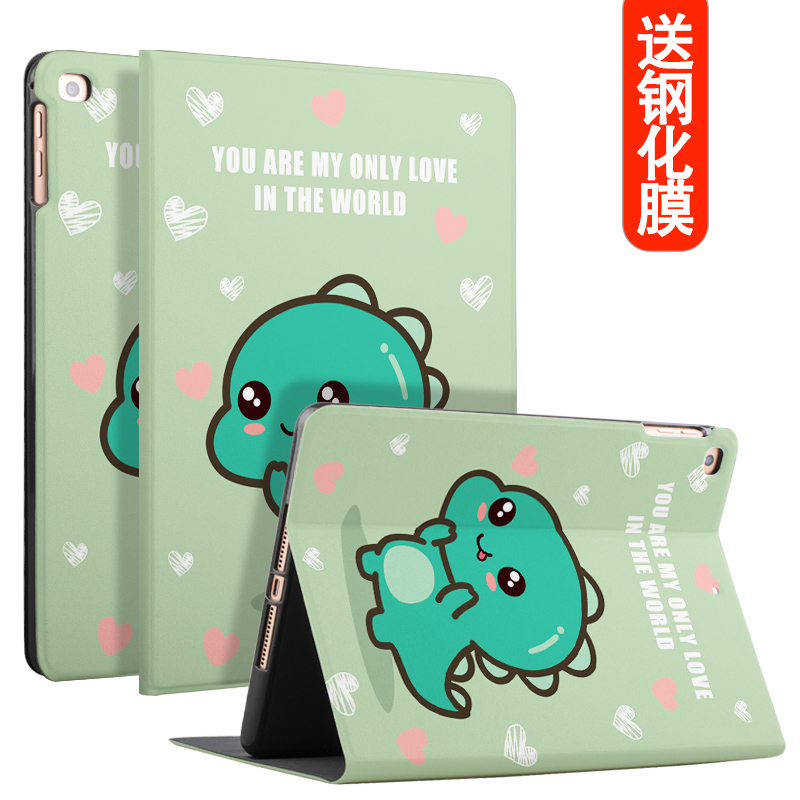 Suitable for 2020 new ipad protective case ipad9 protective case pro2021 apple air4 tablet mini5 4 cartoon 2019air3 8th generation 12